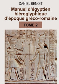 MANUEL d'ÉGYPTIEN HIÉROGLYPHIQUE d'époque gréco-romaine