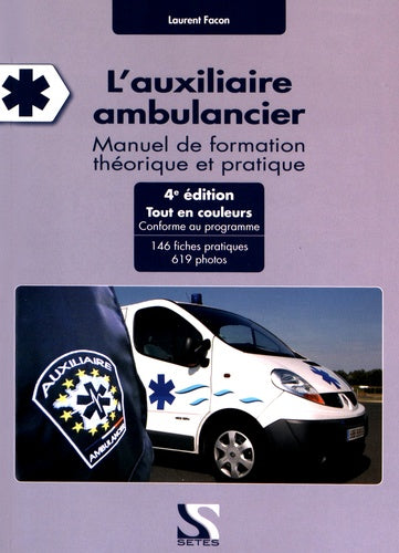 L'auxiliaire ambulancier
