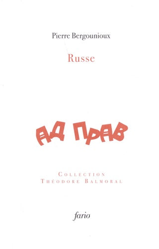 Russe