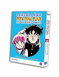 Le collège fou fou fou - les premières années - tome 6