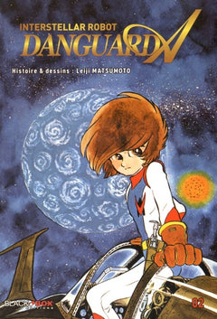 Danguard A Tome 2