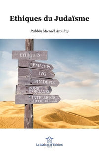 Ethiques du judaïsme