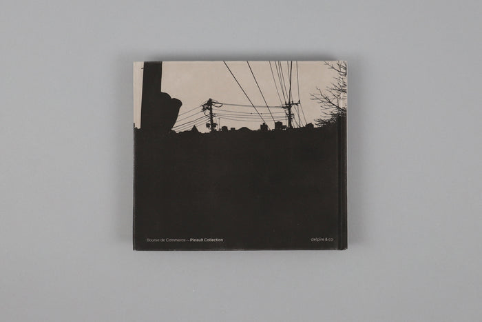 Shi Nikki (Private Diary)