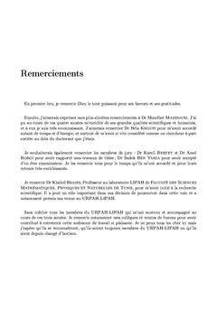 Apprentissage d'ensemble de Regles par Analyse de Concepts Formels