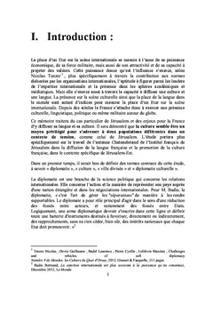 Les enjeux de la diplomatie culturelle française A Jerusalem