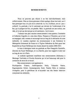 Peinture et mémoire historique en Grèce de l'entre-deux-guerres