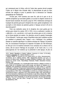 Peinture et mémoire historique en Grèce de l'entre-deux-guerres