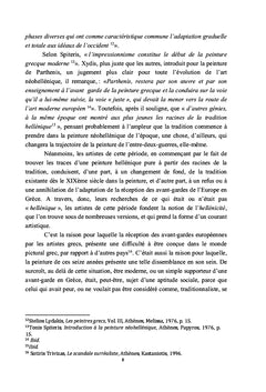 Peinture et mémoire historique en Grèce de l'entre-deux-guerres