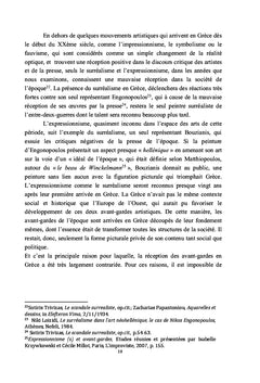 Peinture et mémoire historique en Grèce de l'entre-deux-guerres