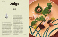 La Cuisine japonaise du zen - Reportages au coeur des temples Zen et recettes