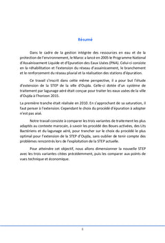 Extension et optimisation de la STeP de la ville d'Oujda Maroc