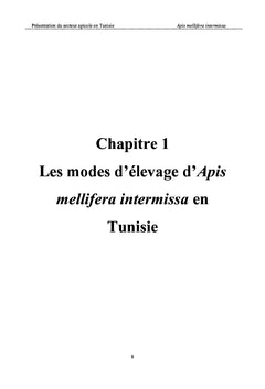 Présentation du secteur apicole en Tunisie
