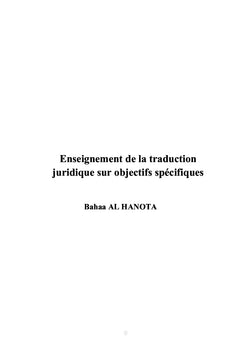 Enseignement de la traduction juridique sur objectifs spécifiques