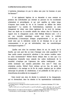 Le celibat des hommes cadres en Tunisie