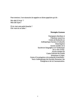 Les serials killers: mobiles et féminicide