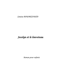 Jocelyn et le louveteau