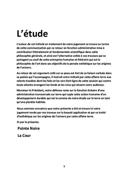 Le Connu ou les Cours