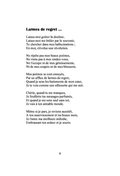 NUIT DE PLUIE