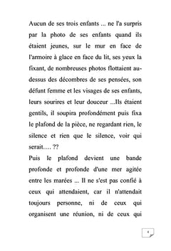 Je ne suis pas là ...