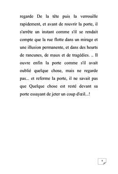 Je ne suis pas là ...