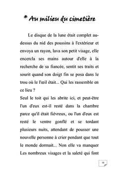 Je ne suis pas là ...
