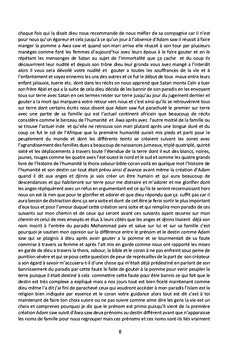 LIGNE DE VERITE