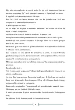 La genèse de toutes choses
