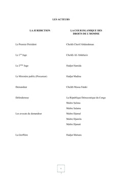 COUR ISLAMIQUE DES DROITS DE L'HOMME (PROCES FICTIF)