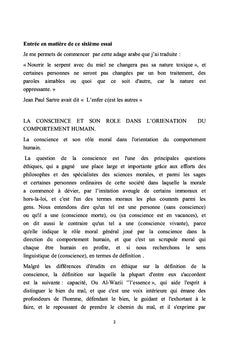 Peut-on fonder la justice sur les commérages ?