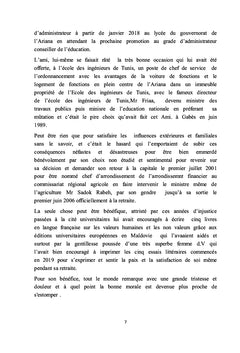 Peut-on fonder la justice sur les commérages ?