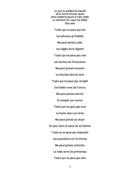 Les sourire du l âme