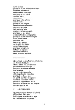 Les sourire du l âme