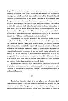 Les Rançons du Destin