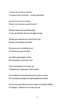 IL FAUT QU'ON CHANGE L'HISTOIRE