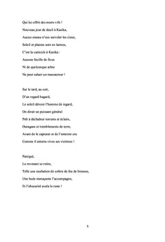 Énigmes
