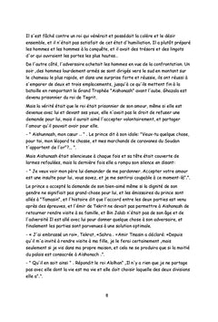 Contes antiques : secret & naissance des histoires