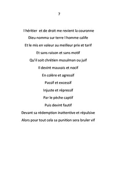Cendres et Poussières