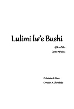 Lulimi lw'e Bushi