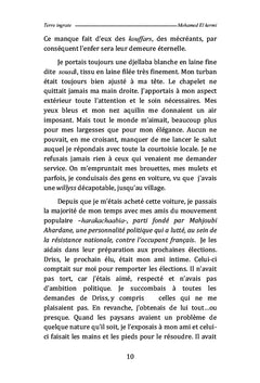 Terre ingrate