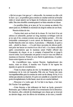 Rendez-vous avec l'espoir