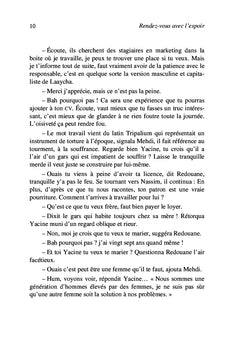 Rendez-vous avec l'espoir