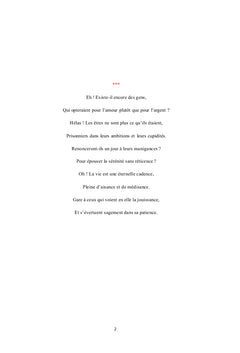 Les affres de la nuit