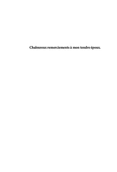 Vouloir à tout prix
