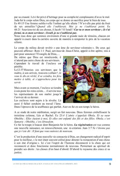 Les Myriades de Dieu