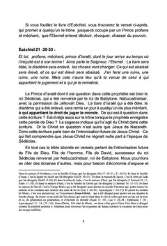 L'intronisation de Jésus-Christ