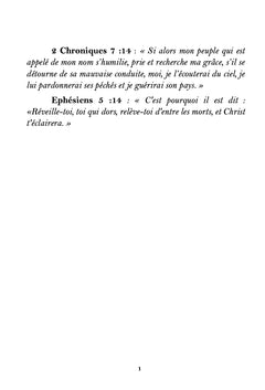 Alerte ! Dieu te parle !