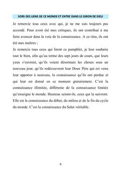 Sors des liens de ce monde et entre dans le giron de Dieu