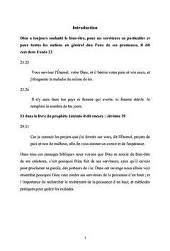 Le baptême de feu