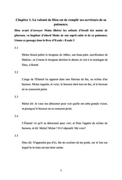 Le baptême de feu