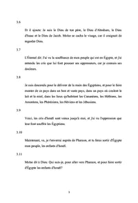 Le baptême de feu